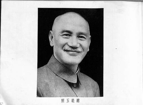 56年高中第16屆初中第21屆