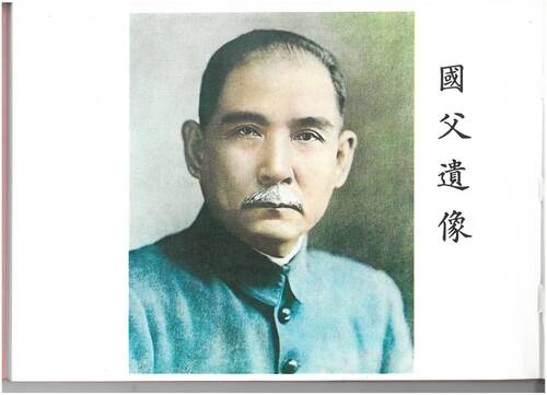 83年24屆