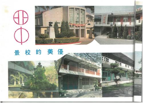 81年22屆