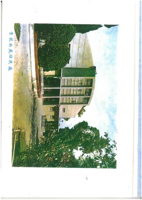 52年